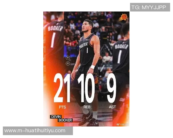 布克外线手感冰凉三分球失准却依然砍下27分助攻表现抢眼