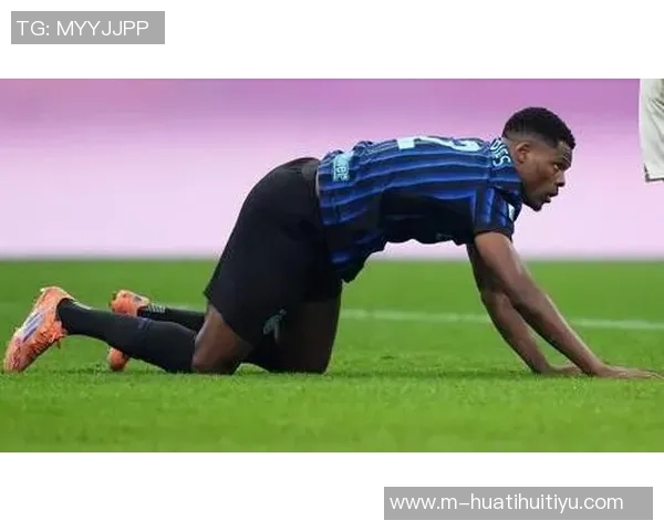 邓弗里斯脚踝伤情恢复不理想确定缺席米兰德比战