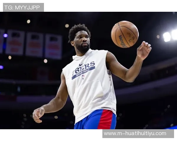 76人失去大帝反而迎来连胜恩比德场均20分是否将成常态