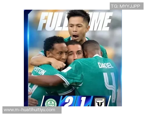 国安客场遭遇三连败接下来将挑战新鹏城与大埔球队