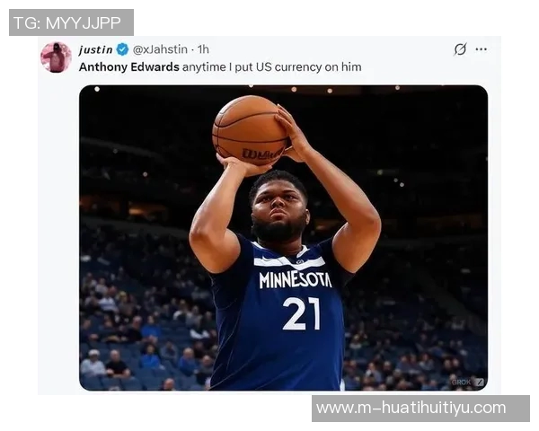 华子在比赛中表现不佳仅得15分并失误5次引发媒体关注究竟发生了什么心事 华子在比赛中表现不佳仅得15分并失误5次引发媒体关注究竟发生了什么心事