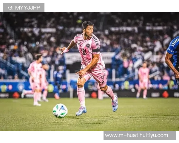 苏亚雷斯社媒庆祝特别夜晚达成600球里程碑并取得重要胜利