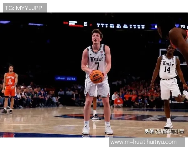 媒体人分析杜克球员在NBA赛季中失利或超高中大学总和之多 媒体人分析杜克球员在NBA赛季中失利或超高中大学总和之多