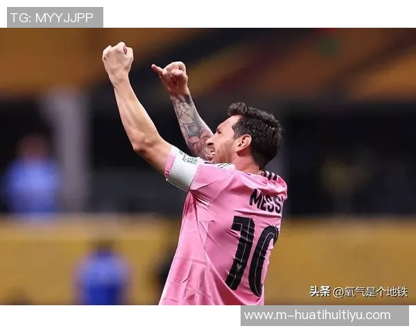 苏亚雷斯盛赞梅西的胜利欲望与目标实现能力