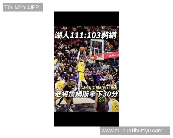 魔术在总决赛中以4-3逆转勇士夺冠湖人意外无缘季后赛