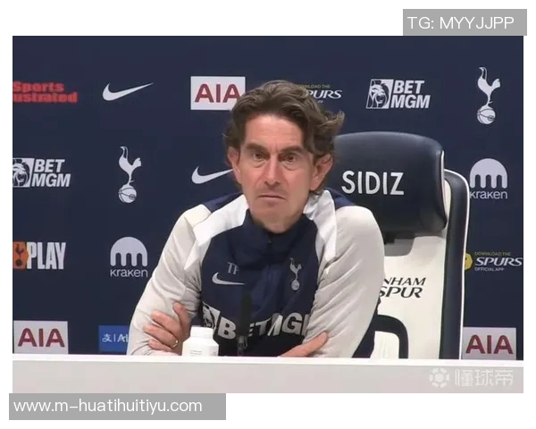 弗兰克执教热刺前16轮表现逊色于澳波上赛季同期数据分析