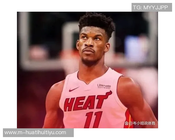 热火记者揭秘巴特勒更衣室掌控欲强烈音乐选择全由他决定