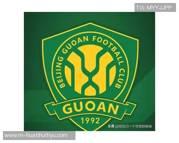 北京记者透露国安无托管计划企业接盘意向缺乏