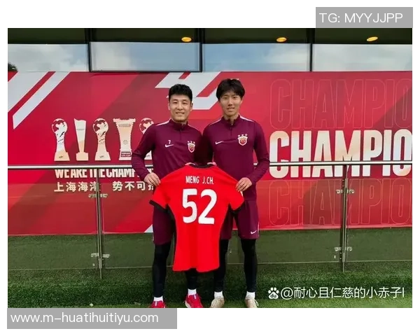 祝海港足球俱乐部球员孟敬朝生日快乐愿他在新的一岁里大展宏图