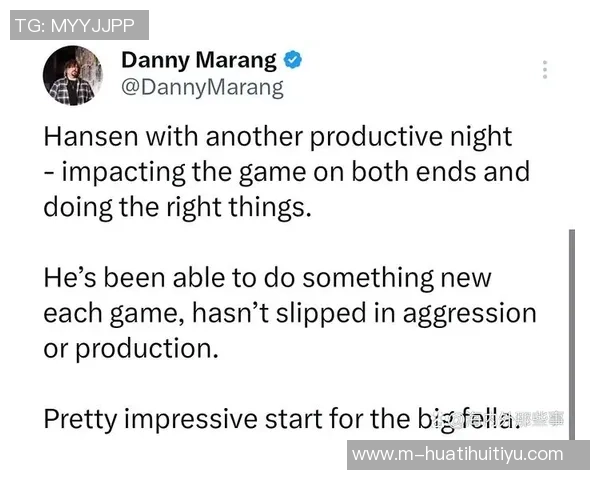 开拓者媒体人点评埃迪表现杨瀚森展现出色状态引关注