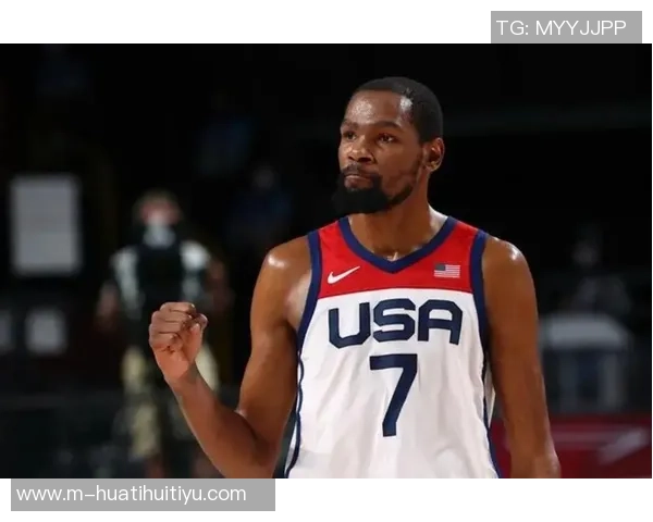 杜兰特谈超远三分投篮的心理影响与比赛中的挑战感受