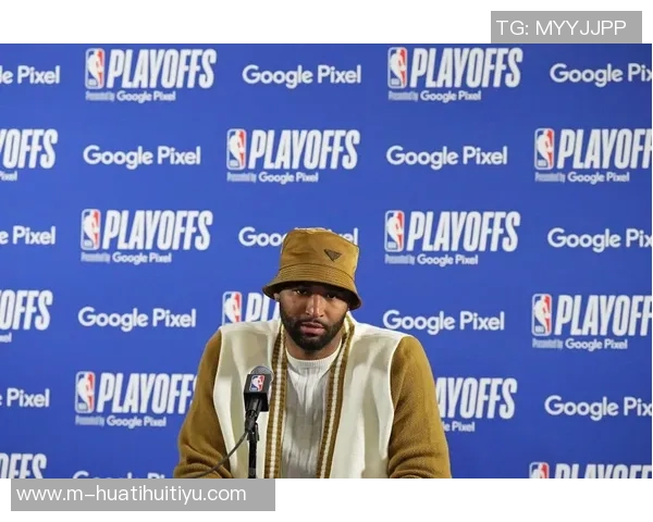 考辛斯直言湖人困境超尼克斯若在东部或有突围机会