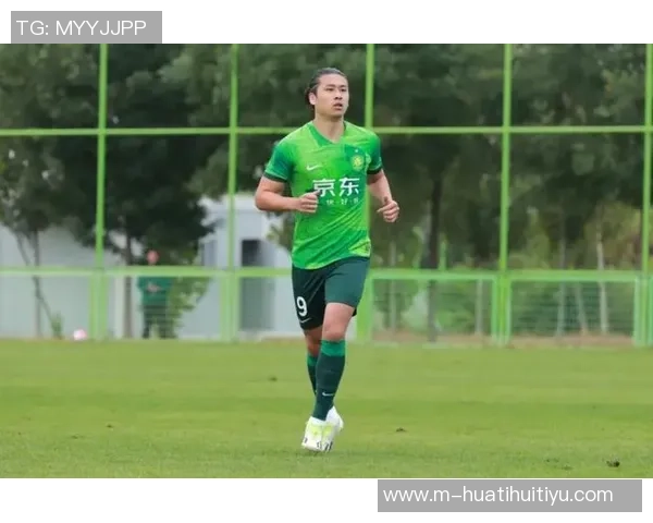 国安队员张玉宁池忠国伤愈归队回京备战新赛季