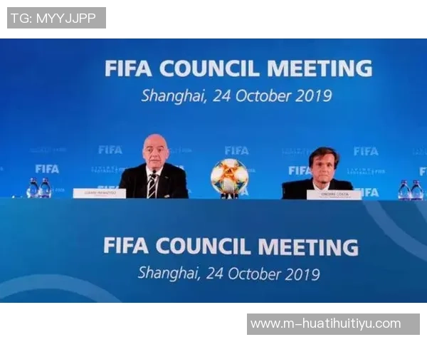 亚足联公布2031与2035年亚洲杯申办名单中国足协未参与竞争 亚足联公布2031与2035年亚洲杯申办名单中国足协未参与竞争