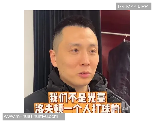 卢教练谈球队阵容深度期待通过比赛磨合轮换与化学反应 卢教练谈球队阵容深度期待通过比赛磨合轮换与化学反应