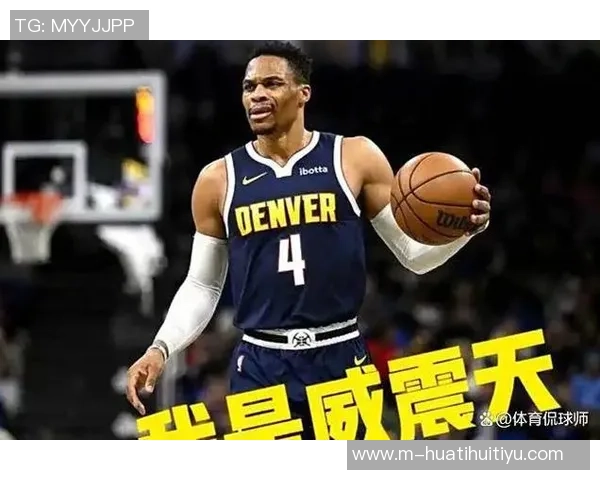 威少或将加盟中国球队收到丰厚薪资报价引关注