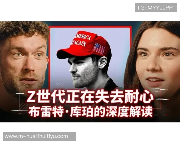 库珀表现出色却难救主单场21分4板1助仍遭球队失利